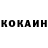 Кетамин VHQ Galyna Korol