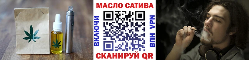 Cannafood конопля  Родники 