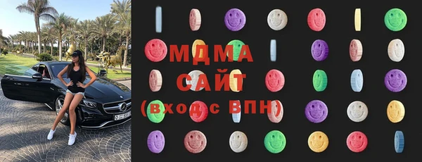 кокаин колумбия Алзамай