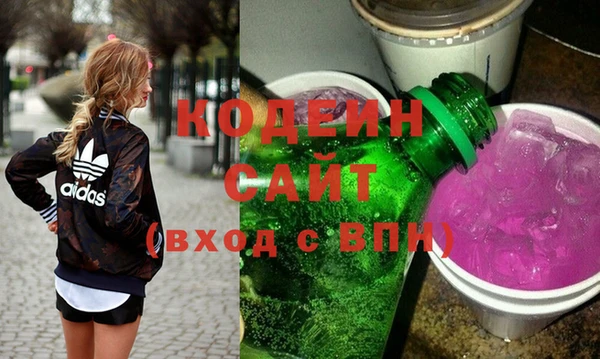 кокаин колумбия Алзамай