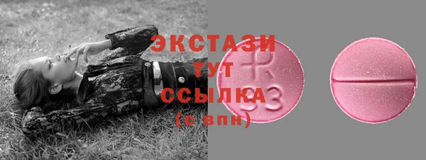 кокаин колумбия Алзамай