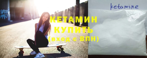 гашиш Горнозаводск