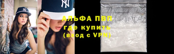 дмт Алексеевка