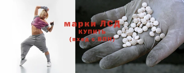 наркотики Алексин