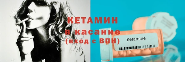 гашишное масло Гусев