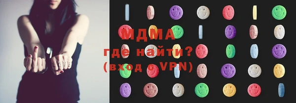 кокаин колумбия Алзамай