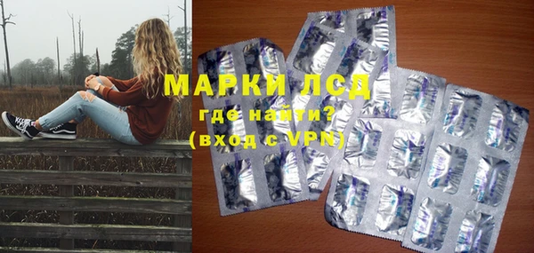 наркотики Алексин