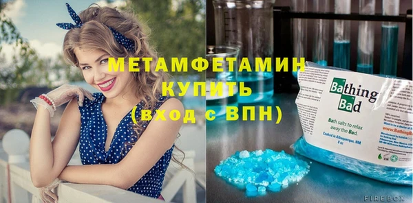 наркотики Алексин