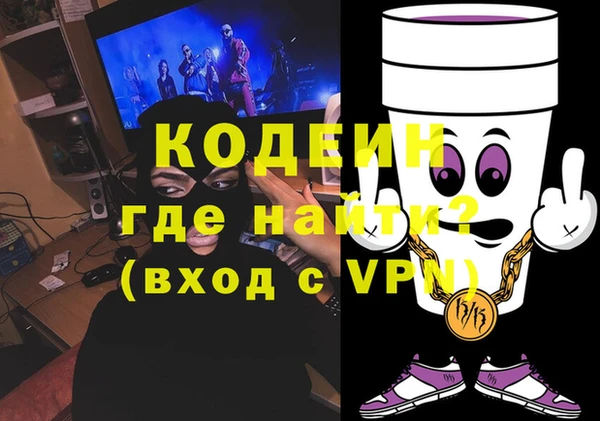 кокаин колумбия Алзамай