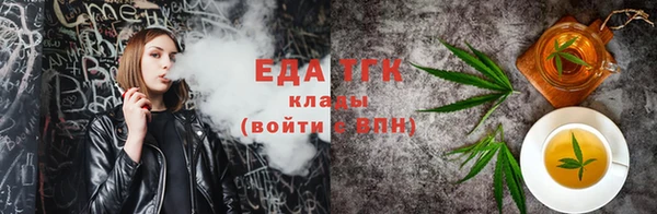 наркотики Алексин