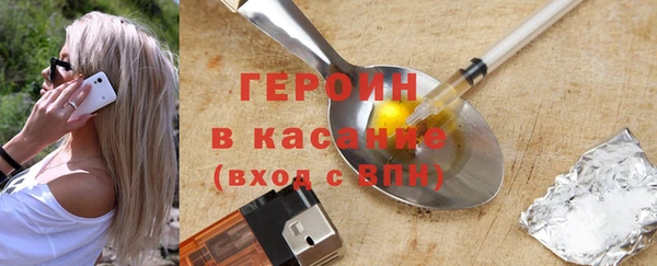 кокаин колумбия Алзамай