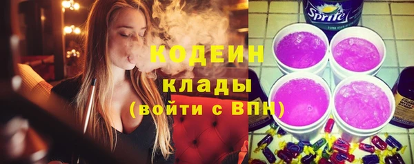 наркотики Алексин