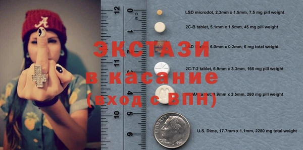 дмт Алексеевка