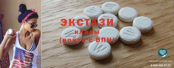 хмурый Нягань