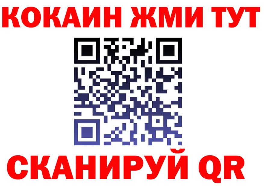 МЯУ-МЯУ мука ссылки мориарти блэк спрут Родники