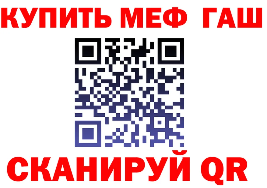 МЕТАДОН VHQ зеркало мориарти hydra Родники
