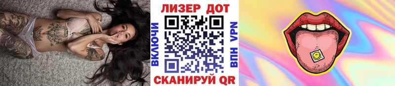 наркота Родники Наркотические марки 1,5мг