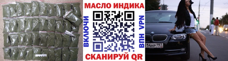 цены   Родники  Дистиллят ТГК Wax 